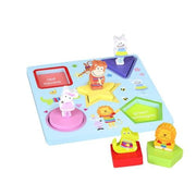 Animals 3D Puzzle