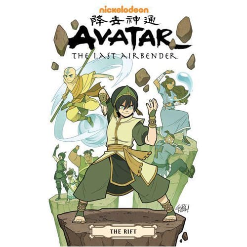 Avatar: The Last Airbender--The Rift Omnibus (Paperback)