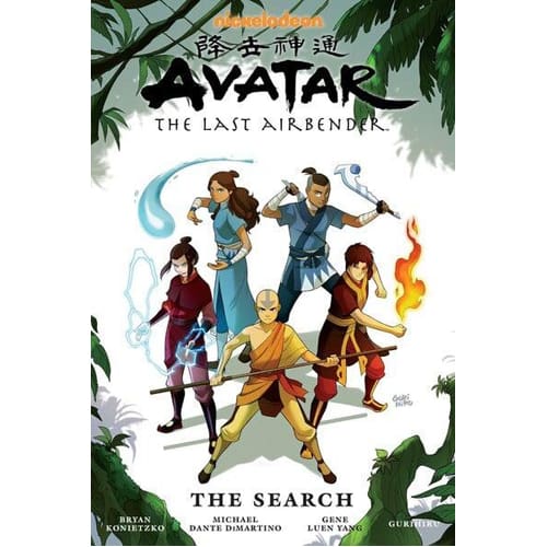 Avatar: The Last Airbender - The Search Omnibus (Paperback)