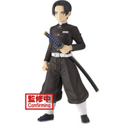 Banpresto Demon Slayer Kimetsu No Yaiba Murata Vol 27
