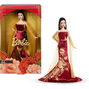 Barbie Signature Lunar New Year Doll
