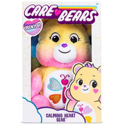 Care Bears 35cm Medium Plush - Calming Heart Bear (Cucumber Melon scented with glitter)