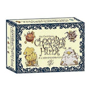 Chocobo's Crystal Hunt (Card Game) - Final Fantasy