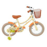 Elswick Freedom 14"
