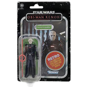 Star Wars Retro Figure Moscow