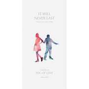 https://www.toystreet.co.uk/wp-content/uploads/2022/01/Fog-of-Love-It-Will-Never-Last-Exp.jpg