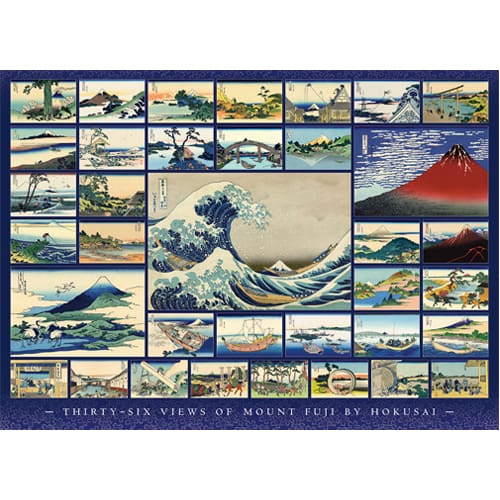 Hokusai 1000 Piece Puzzle