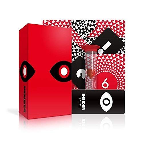 https://www.toystreet.co.uk/wp-content/uploads/2018/09/Insider.jpg