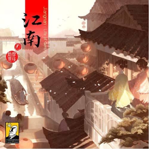 Jiangnan (Retail Edition)