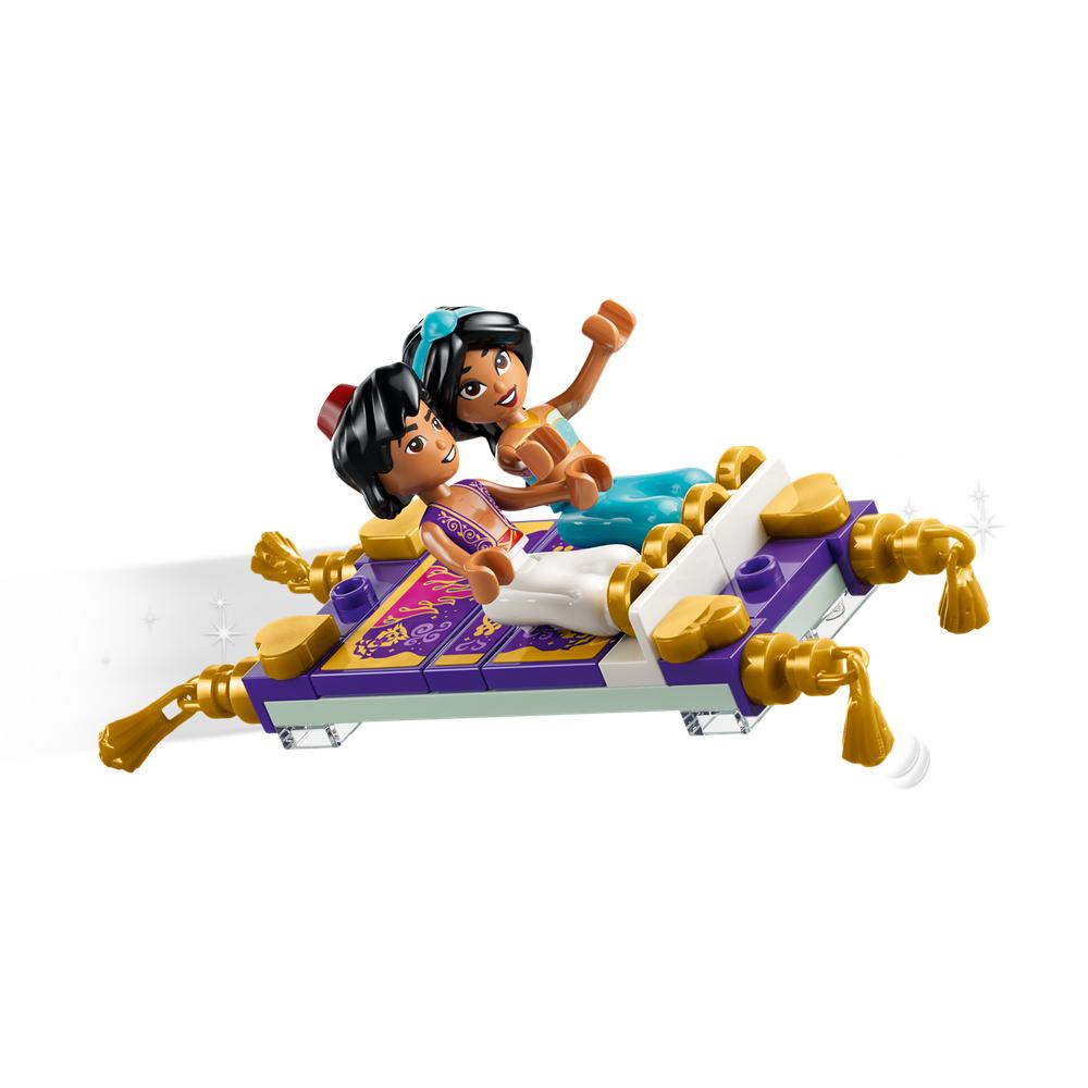 Lego Disney Princess 43295 Jasmine's Jewelry Box