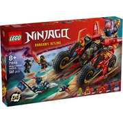 Lego Ninjago 71844 Ninja Combat Vehicle