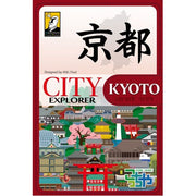 MOA-CITYEXPLORERKY