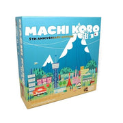 https://www.toystreet.co.uk/wp-content/uploads/2022/08/Machi-Koro-5th-Anniversary-Edition.jpg