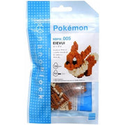 NanoBlock - Pokemon - Eevee