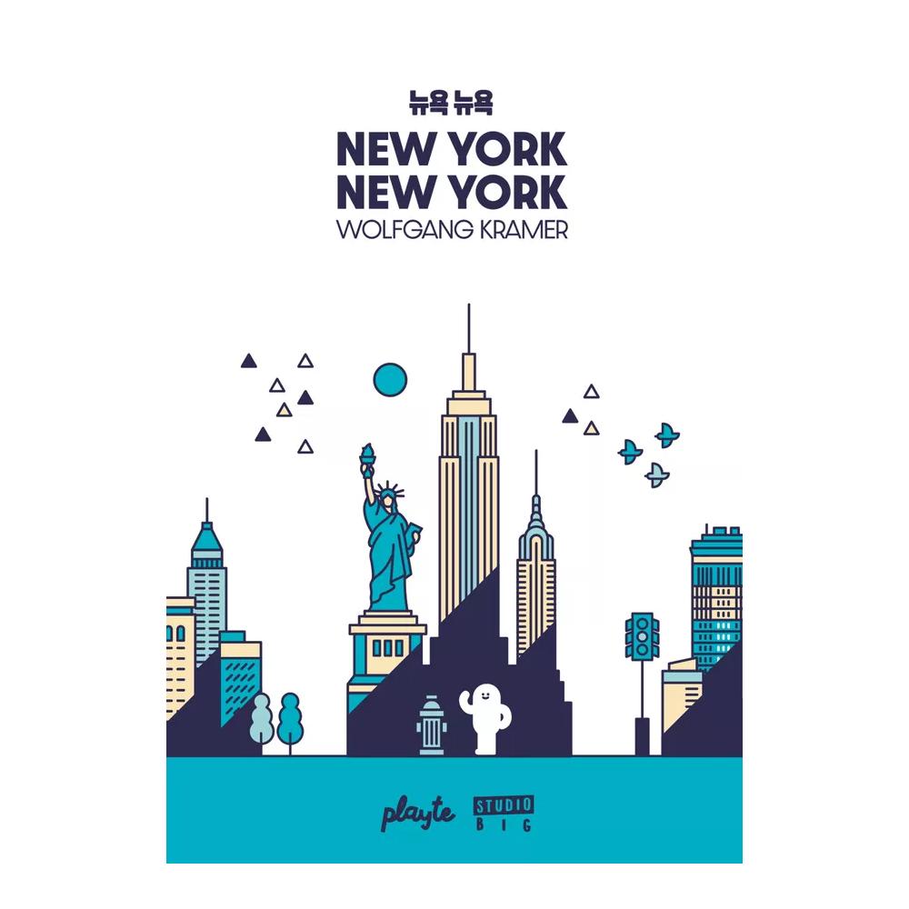 New York New York