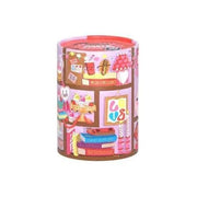 Objects of My Affection 200-Piece Jigsaw Puzzle