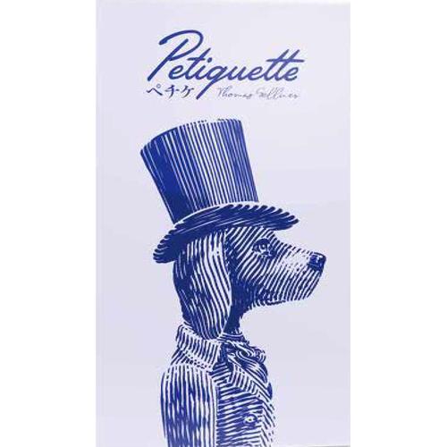 Petiquette