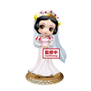 Q Posket Snow White Dreamy Style-A