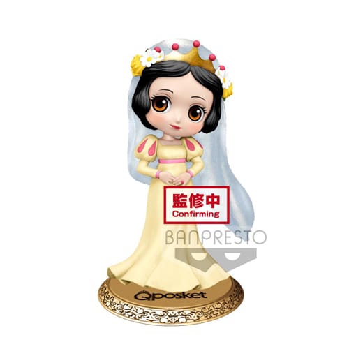 Q Posket Snow White Dreamy Style-B