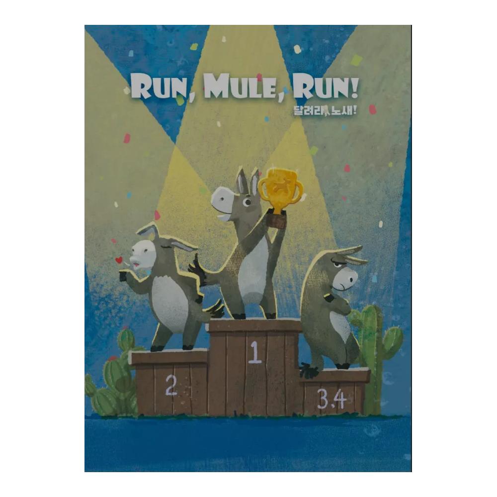 Run, Mule, Run