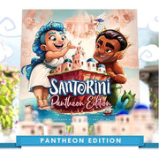 Santorini Pantheon Edition - Synth Cards