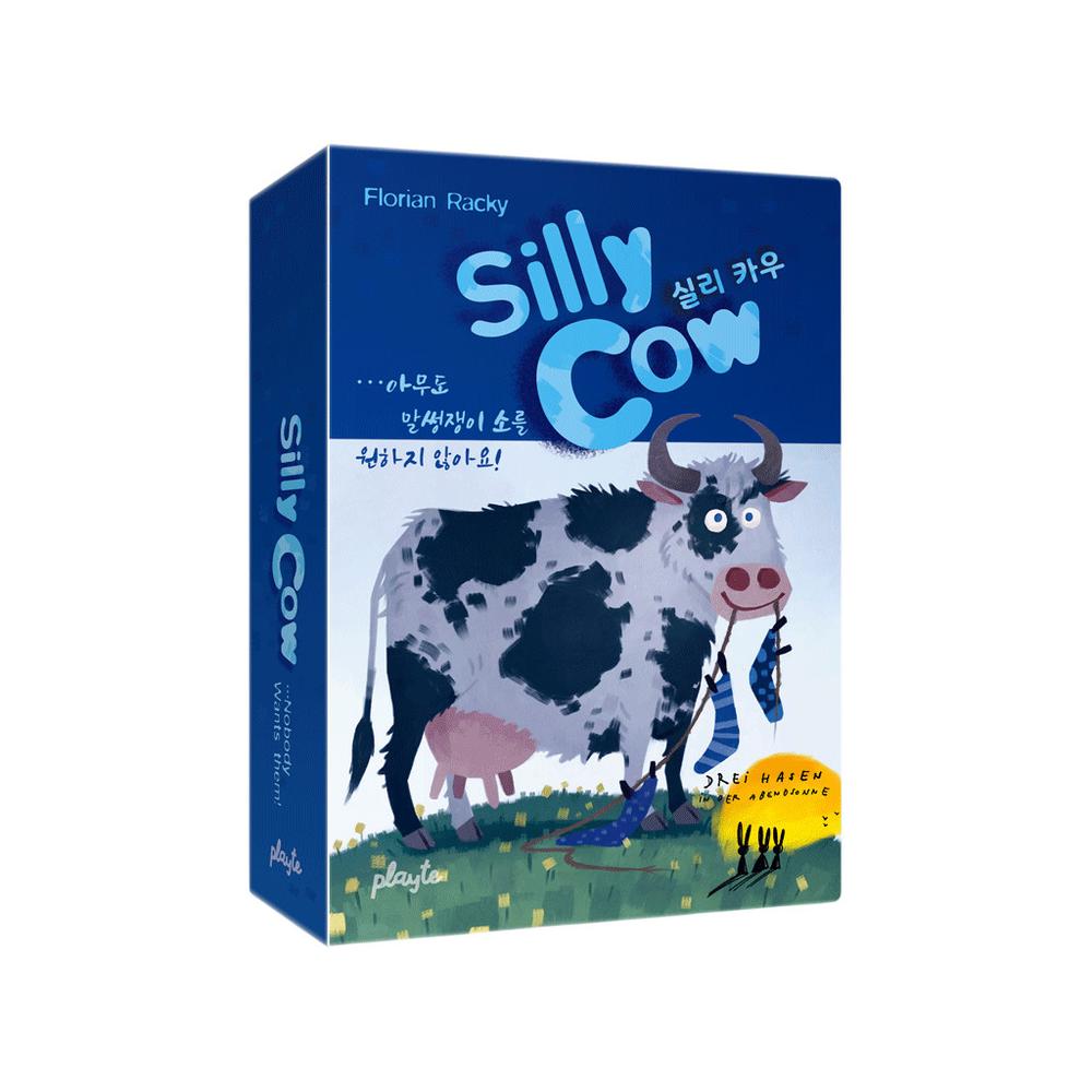 Silly Cow