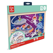 Space Friends Puzzle