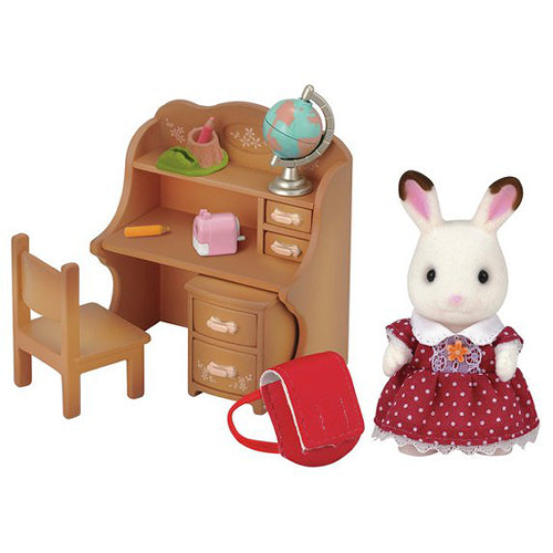 Chocolate Rabbit Sister Set