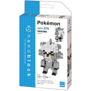 Nanoblock - Pokemon - Kubfu