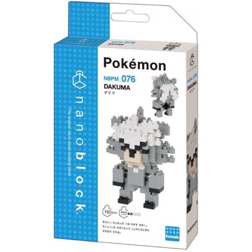 Nanoblock - Pokemon - Kubfu