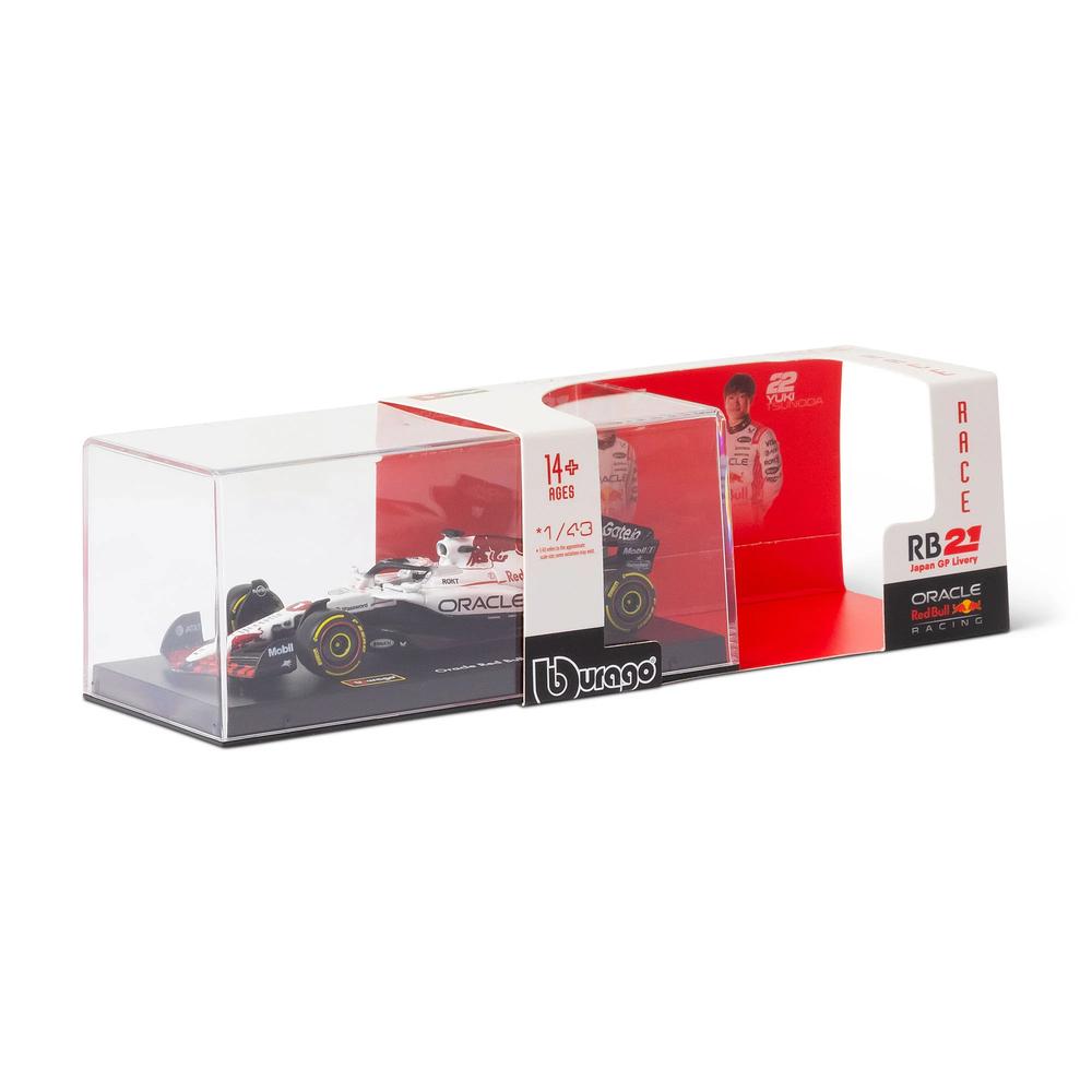 1:43 F1 Red Bull Racing RB21 2025 Verstappen With Helmet Japan GP_2