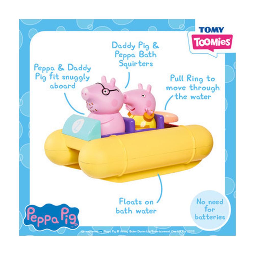Peppa Pull & Go Pedalo_2