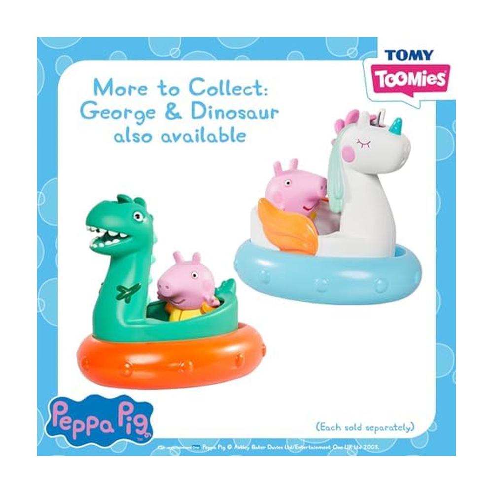 Peppa Bath Floats George & Dino_3