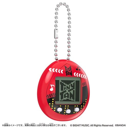 Tamagotchi Tiny Tan Red