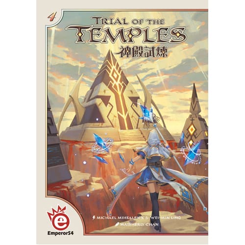 https://www.toystreet.co.uk/wp-content/uploads/2022/07/Trial-of-the-Temples.jpg