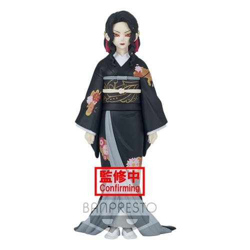Banpresto Demon Slayer Kibutsuji Vol 5
