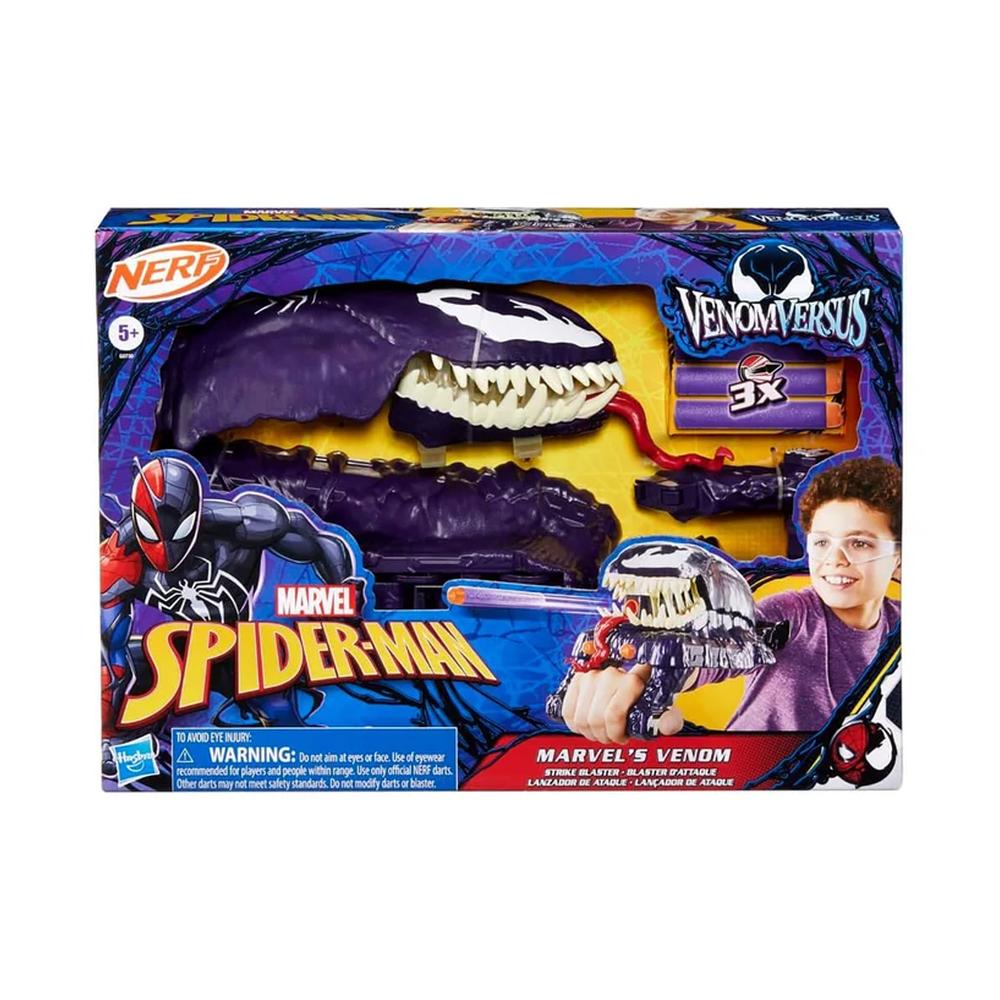 Spiderman Nerf Strike Blaster