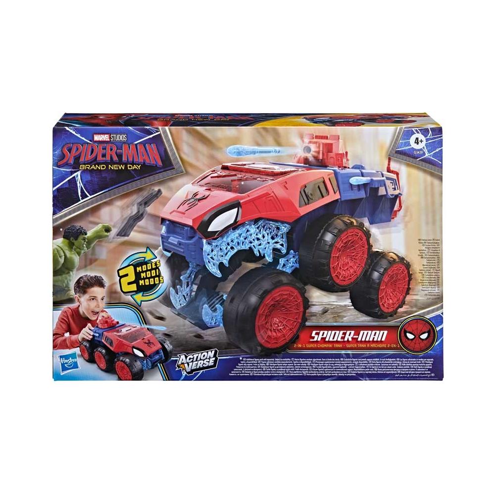 Spiderman Armored Vehicle