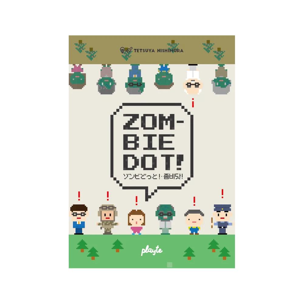 Zombie Dot