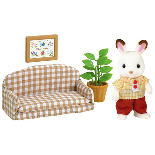 Chocolate Rabbit Father Set