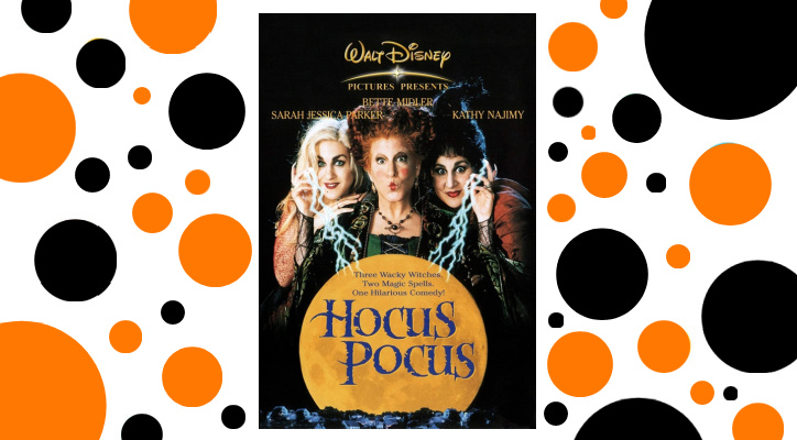 Toy Street Halloween hocus pocus