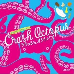 Crash Octopus - Kickstarter Edition