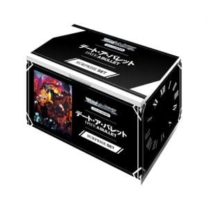 Weiss Schwarz: Surprise Set - Date A Bullet