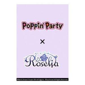 Weiss Schwarz: Booster Pack - Extra: Poppin'Party x Roselia