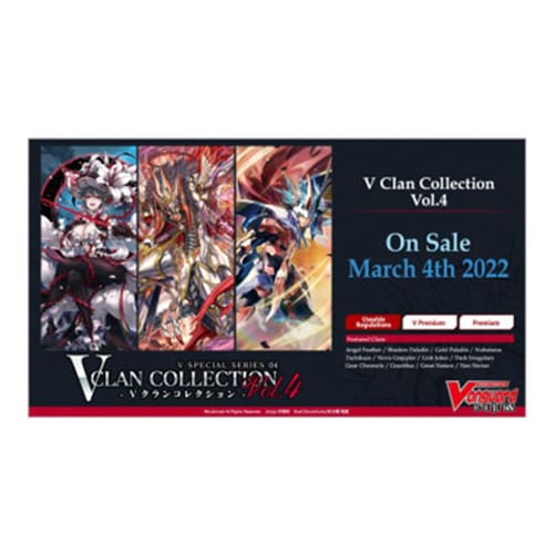 Cardfight Vanguard: overDress - V Special Series: V Clan Collection Vol. 4 Booster Pack