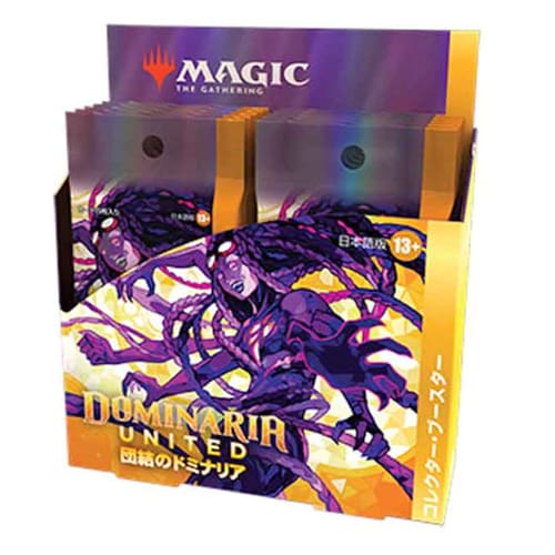 MTG: JAPANESE Dominaria United Collector Booster Box