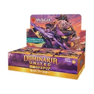 Magic: The Gathering - JAPANESE Dominaria United - Set Booster Box
