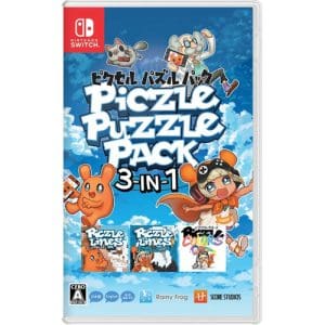 Piczle Puzzle Adventures + Picto Quest Puzzle Bundle (Code in a Box) - Nintendo Switch