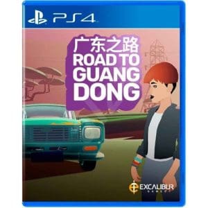 Road to Guangdong - PS4