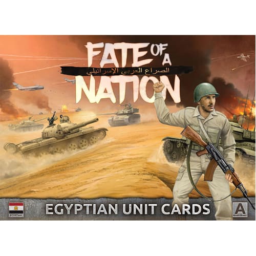Fate of a Nation: Egyptian Unit Cards